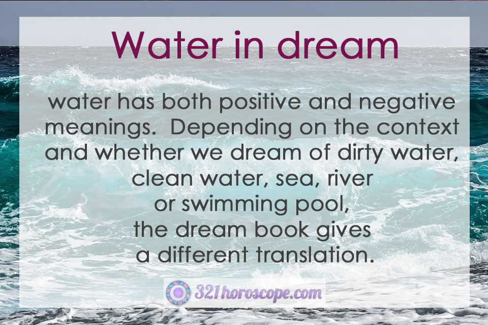 Ocean Dream Meaning